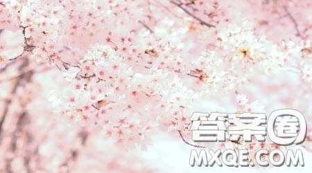 ___亦可悠扬成歌为题作文600字 关于___亦可悠扬成歌为题作文600字 ___亦可悠扬成歌为题作文600字 关于___亦可悠扬成歌为题作文600字