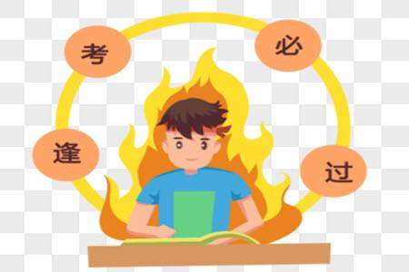 2023安徽皖江名校联盟高三下学期开学摸底联考数学试题答案 2023安徽皖江名校联盟高三下学期开学摸底联考数学试题答案