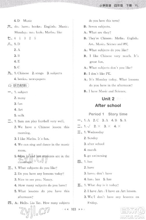 教育科学出版社2023春季53天天练四年级英语下册译林版参考答案