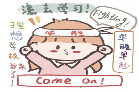 大庆市2023届高三年级第一次教学质量监测语文试卷答案 大庆市2023届高三年级第一次教学质量监测语文试卷答案