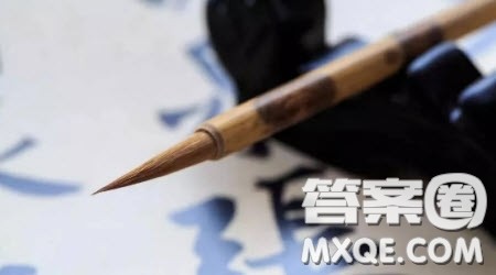 让人激动的那一刻主题记叙文作文600字 关于让人激动的那一刻的主题记叙文作文600字