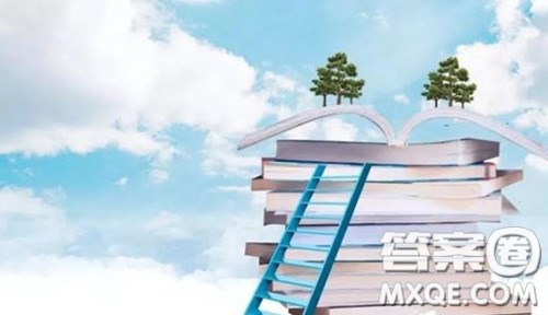 秦始皇到汉武帝纪录片观后感600字 关于秦始皇到汉武帝的纪录片观后感600字 秦始皇到汉武帝纪录片观后感600字 关于秦始皇到汉武帝的纪录片观后感600字