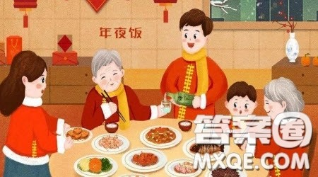 生活中的美好时光主题作文600字 关于生活中的美好时光的主题作文600字 生活中的美好时光主题作文600字 关于生活中的美好时光的主题作文600字