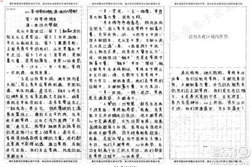 这一年我们似乎有很多等待材料作文800字 关于这一年我们似乎有很多等待的材料作文800字