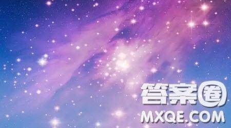 奋斗中的人作文600字 关于写奋斗中的人的作文600字