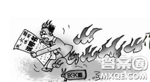 漫画灭火器和灭火器使用说明书作文800字 关于灭火器和灭火器使用说明书的漫画作文800字 漫画灭火器和灭火器使用说明书作文800字 关于灭火器和灭火器使用说明书的漫画作文800字