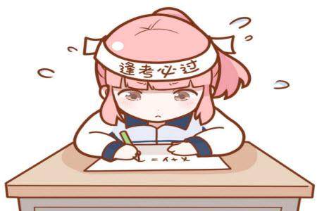 2023届安徽九师联盟高三联考3月2日数学试卷答案 2023届安徽九师联盟高三联考3月2日数学试卷答案