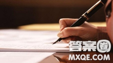 名人传读后感600字 关于名人传的读后感600字 名人传读后感600字 关于名人传的读后感600字
