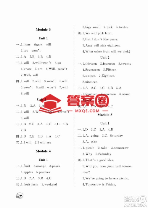 大连理工大学出版社2023学案一年级起点三年级英语下册外研版答案