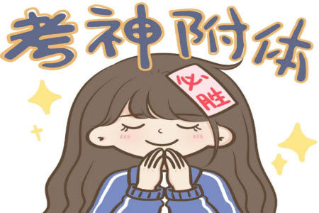 咸阳市2023年高考模拟检测二语文试卷答案 咸阳市2023年高考模拟检测二语文试卷答案