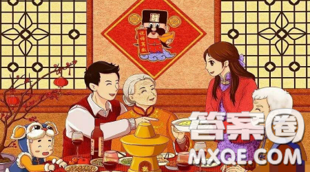 让心里住进爱为题作文600字 关于让心里住进爱为题的作文600字