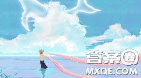 依然勇敢为题作文600字 以依然勇敢为题作文600字 依然勇敢为题作文600字 以依然勇敢为题作文600字