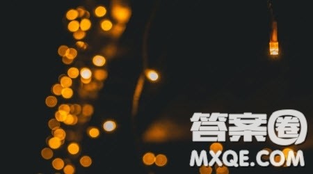 由格构成的词语材料作文800字 关于由格构成的词语的材料作文800字 由格构成的词语材料作文800字 关于由格构成的词语的材料作文800字