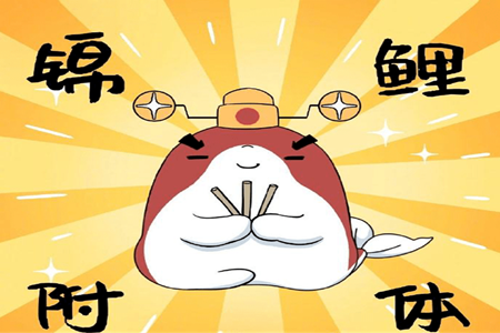 2023江西高三3月大联考文科数学试题答案 2023江西高三3月大联考文科数学试题答案