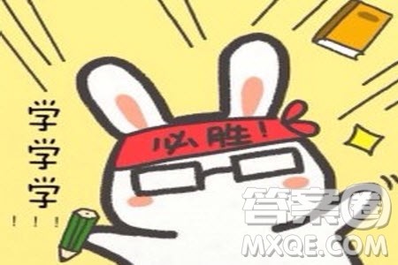 九江市2023年第二次高考模拟统一考试文科数学试卷答案 九江市2023年第二次高考模拟统一考试文科数学试卷答案