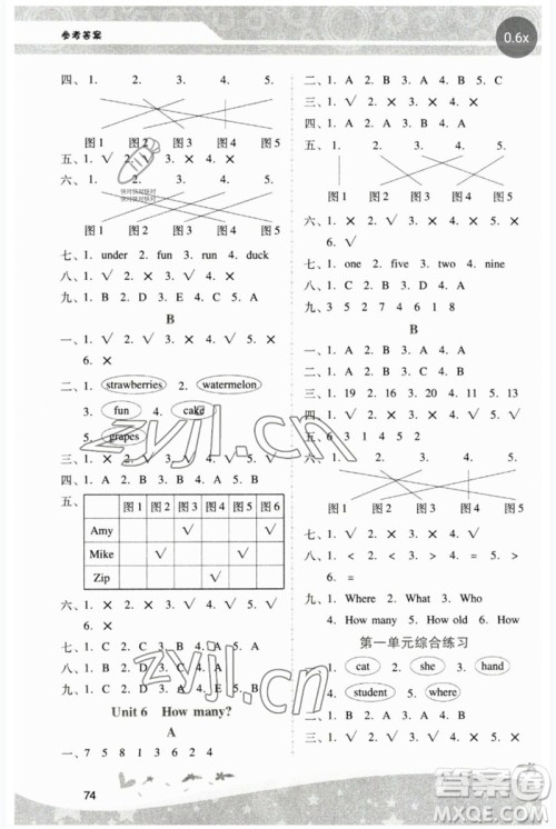 广西师范大学出版社2023新课程学习辅导三年级英语下册人教版中山专版参考答案