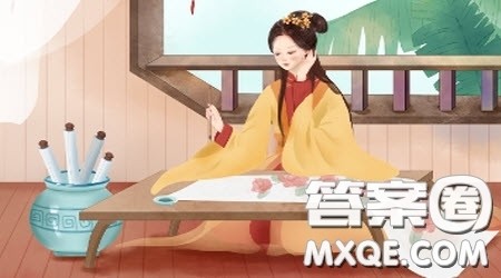 且行且思为话题作文800字 关于且行且思为话题的作文800字 且行且思为话题作文800字 关于且行且思为话题的作文800字