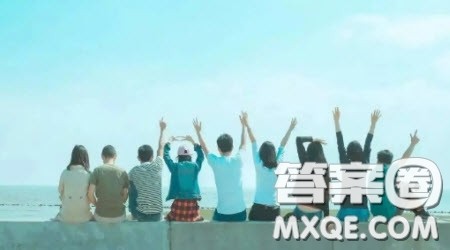 政府工作报告网络热词材料作文800字 关于政府工作报告网络热词的材料作文800字