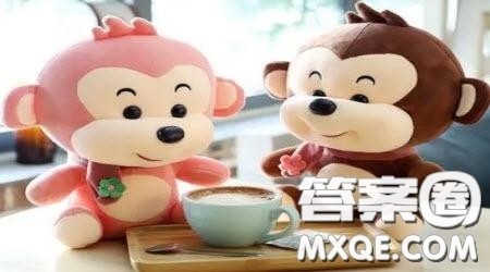 重读___作文600字 关于重读___为题的作文600字 重读___作文600字 关于重读___为题的作文600字