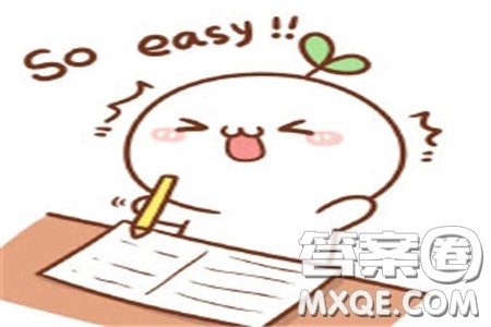 2022-2023学年佛山市普通高中教学质量检测二高三数学试卷答案