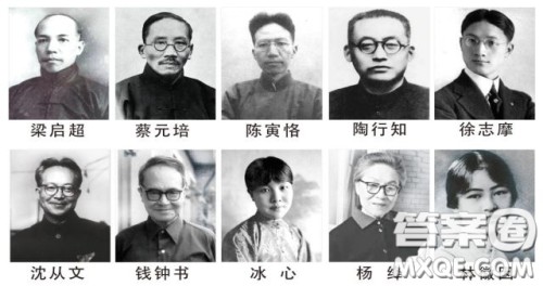 自古以来先生是一个称谓材料作文800字 关于自古以来先生是一个称谓的材料作文800字 自古以来先生是一个称谓材料作文800字 关于自古以来先生是一个称谓的材料作文800字