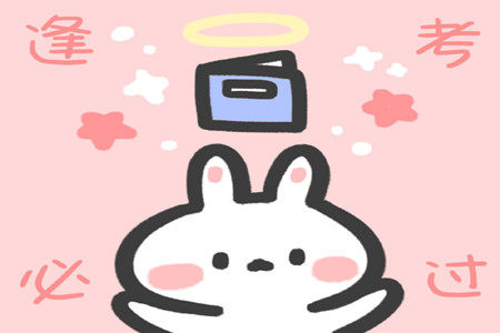 2023九师联盟4月20日质量监测高三理科综合试卷答案