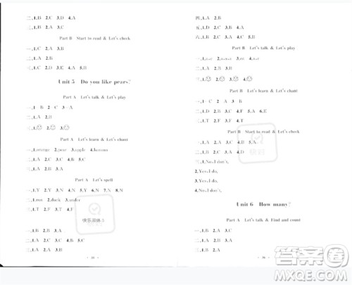 内蒙古教育出版社2023小学同步学习目标与检测三年级英语下册人教版参考答案 内蒙古教育出版社2023小学同步学习目标与检测三年级英语下册人教版参考答案