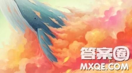 面对传统戏曲发展中的瓶颈问题材料作文800字 关于面对传统戏曲发展中的瓶颈问题的材料作文800字 面对传统戏曲发展中的瓶颈问题材料作文800字 关于面对传统戏曲发展中的瓶颈问题的材料作文800字