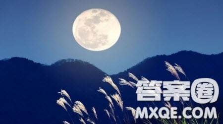 错失的___为题作文600字 关于错失的___为题的作文600字 错失的___为题作文600字 关于错失的___为题的作文600字