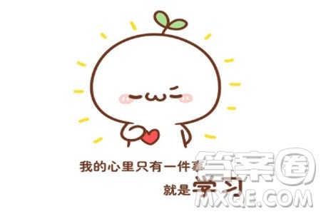 他人对于我们的意义是什么材料作文800字 关于他人对于我们的意义是什么的材料作文800字 他人对于我们的意义是什么材料作文800字 关于他人对于我们的意义是什么的材料作文800字