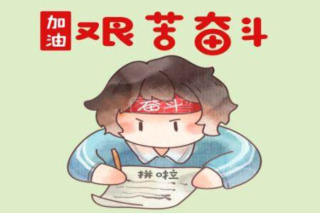 福建省宁德一中2022-2023学年高二下学期5月月考数学试题答案 福建省宁德一中2022-2023学年高二下学期5月月考数学试题答案