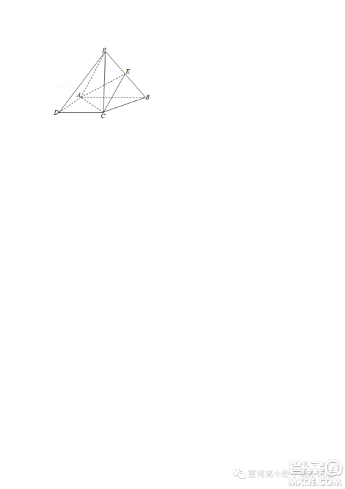 江苏南京师范大学附属实验学校2022-2023高一下学期5月月考数学试卷答案 江苏南京师范大学附属实验学校2022-2023高一下学期5月月考数学试卷答案