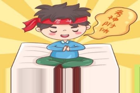 湖北高中名校联盟2022-2023学年高二下学期5月联合测评数学试卷答案