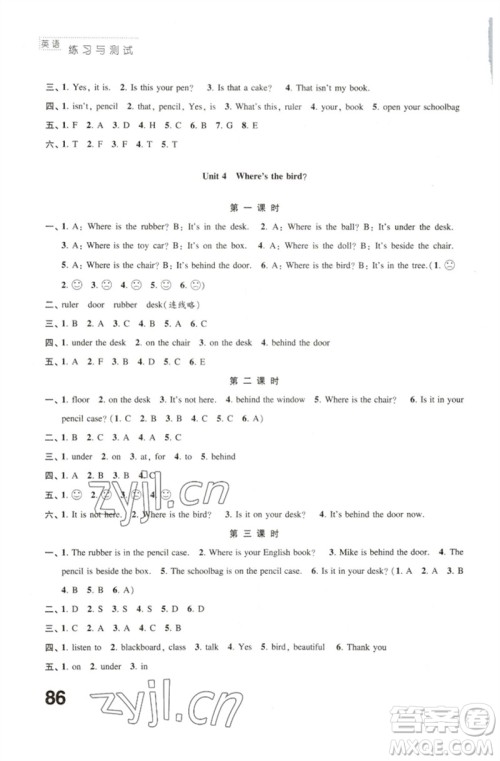 江苏凤凰教育出版社2023练习与测试小学英语三年级下册译林版参考答案