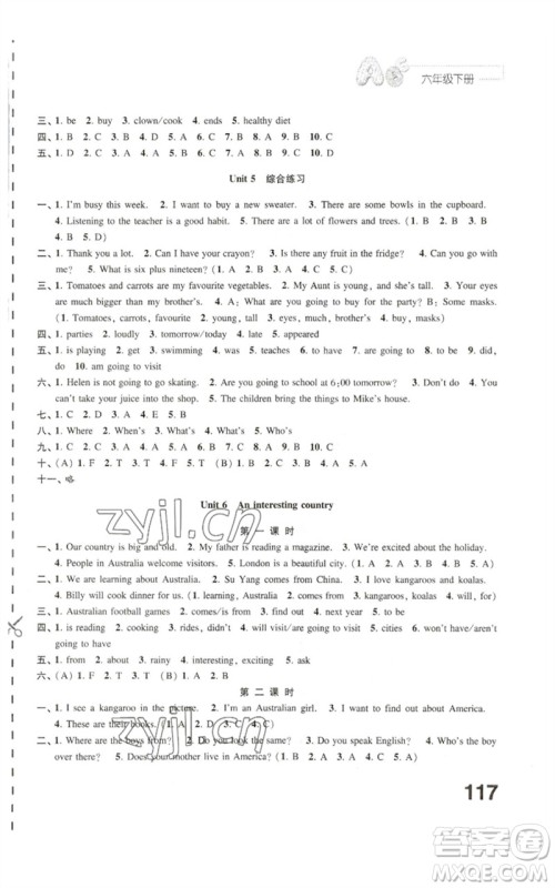 江苏凤凰教育出版社2023练习与测试小学英语六年级下册译林版参考答案