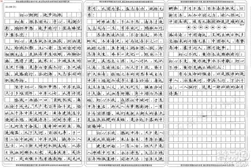 坚守初心与梦想材料作文800字 关于坚守初心与梦想为题目的作文800字