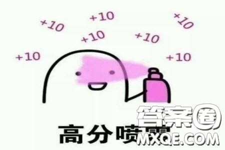 掌控时间主题作文800字 关于掌控时间的主题作文800字