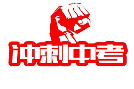 2023年太原市中考二模理综物理试卷答案