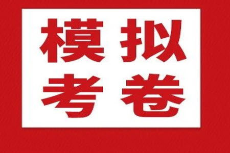 2023年宁波市兴宁中学中考三模数学试题答案