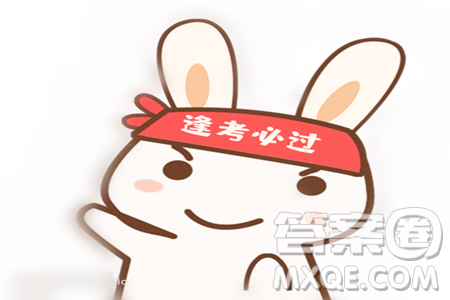 2023全国高考什么时候可以查分 2023年高考查分时间具体