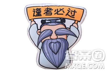 名校联考联合体2023年春季高二期末联考暨新高三适应性联合考试语文试卷答案