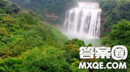 写九嶷山的作文600字 关于写游览九嶷山的作文600字 写九嶷山的作文600字 关于写游览九嶷山的作文600字