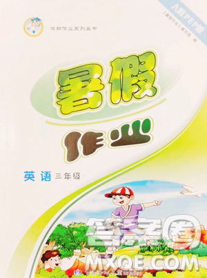 甘肃少年儿童出版社2023暑假作业三年级英语人教PEP版参考答案 甘肃少年儿童出版社2023暑假作业三年级英语人教PEP版参考答案