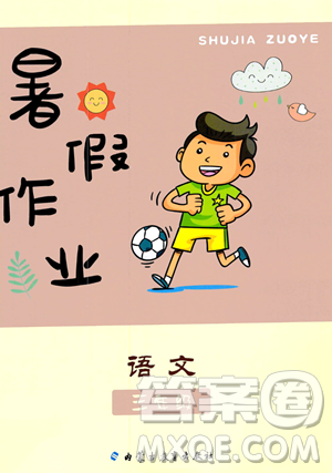 内蒙古教育出版社2023年暑假作业三年级语文通用版答案 内蒙古教育出版社2023年暑假作业三年级语文通用版答案