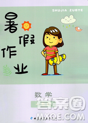 内蒙古教育出版社2023年暑假作业一年级数学通用版答案 内蒙古教育出版社2023年暑假作业一年级数学通用版答案