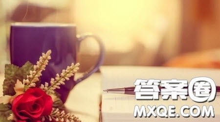 温故而知新主题作文600字 关于温故而知新的主题作文600字 温故而知新主题作文600字 关于温故而知新的主题作文600字