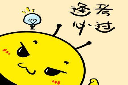 2023年广州执信中学高二下学期期末数学试题答案