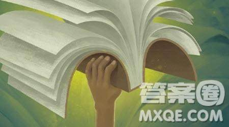 让我记忆深刻的朋友作文600字 关于写让我记忆深刻的朋友的作文600字