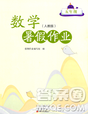 中原农民出版社2023年暑假作业五年级数学人教版答案