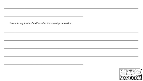 双鸭山市第一中学2022-2023学年高二下学期期末考试英语试卷答案